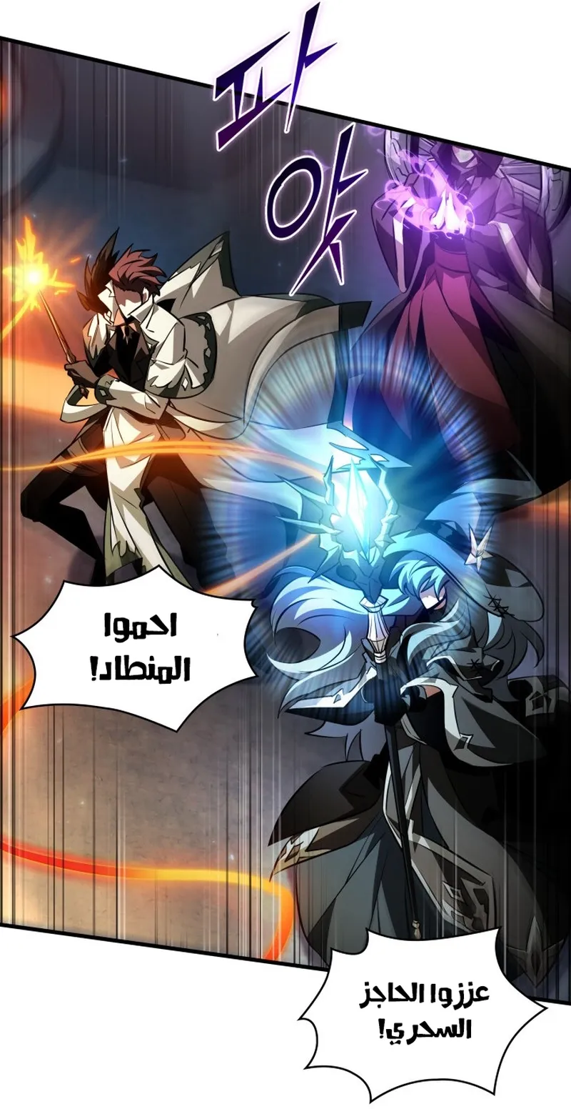 الصفحة 21 من 105
