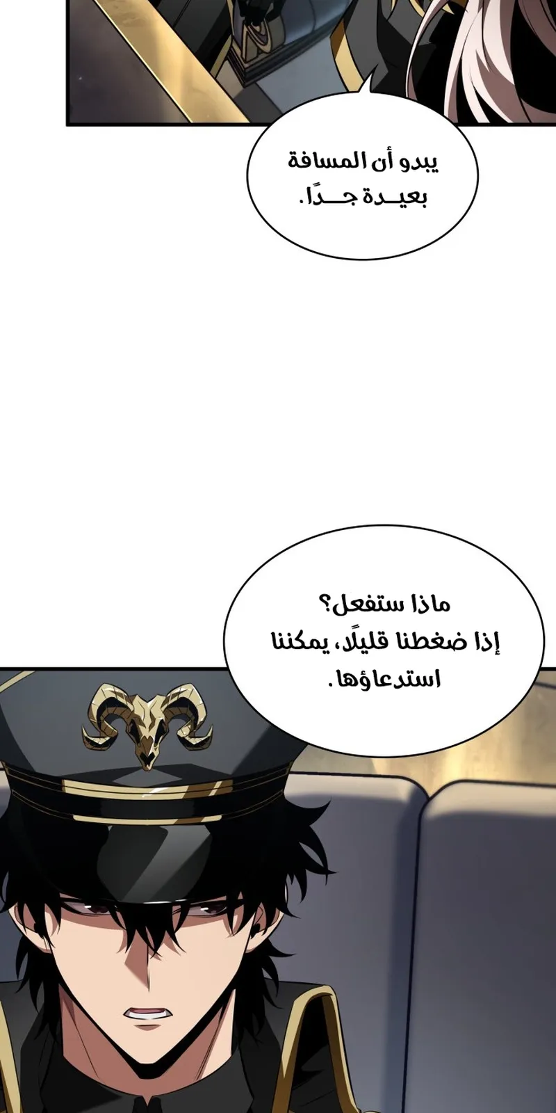 الصفحة 72 من 105