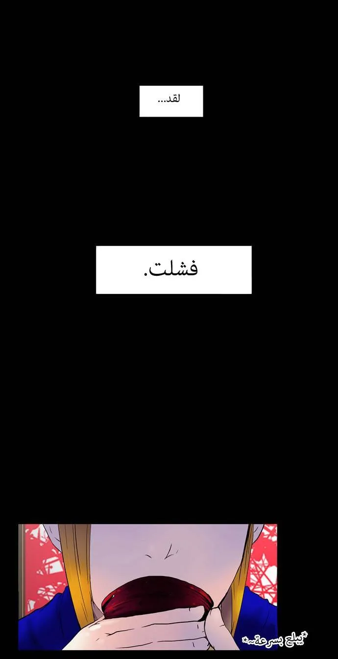 الصفحة 35 من 38