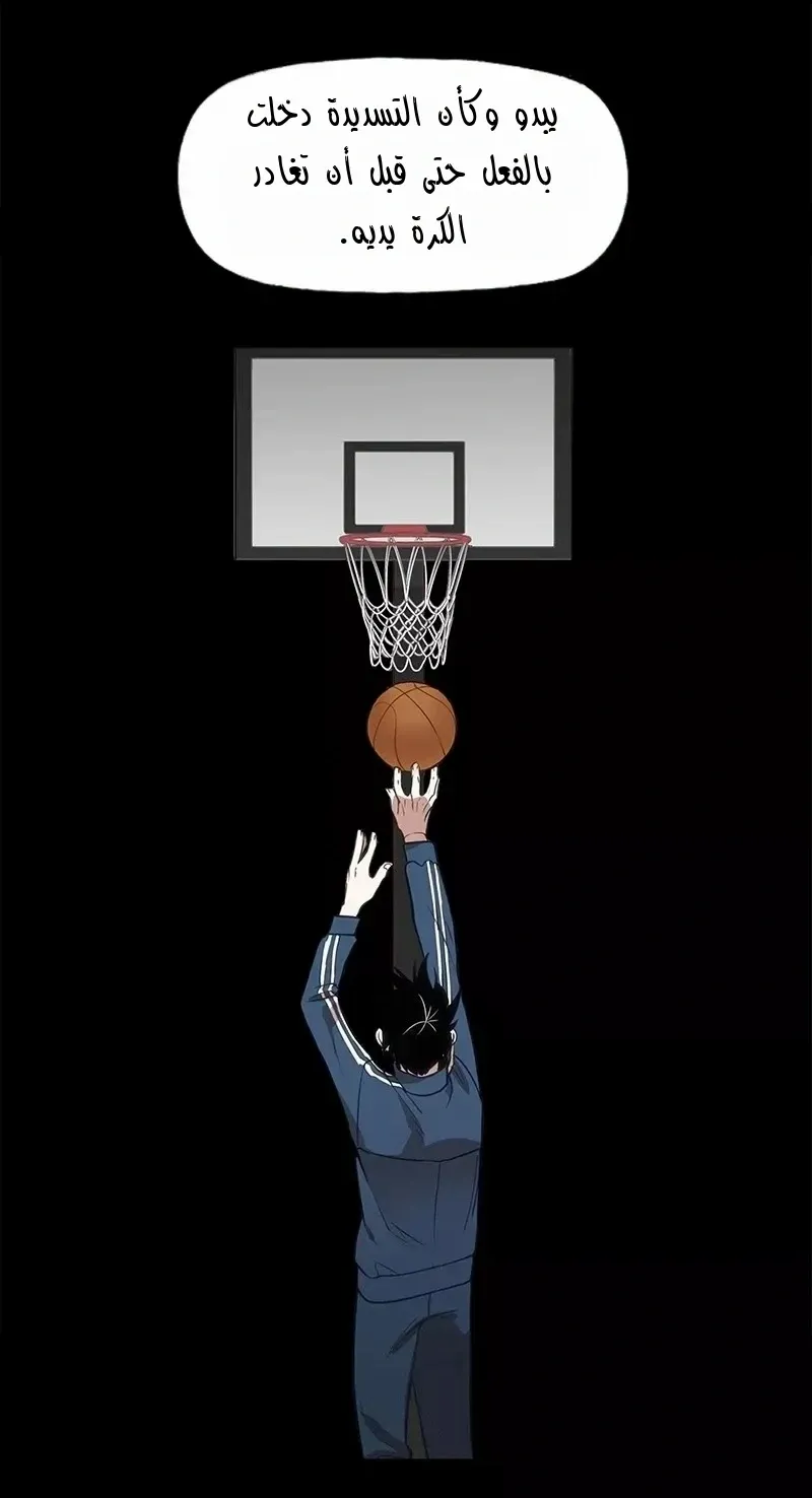 الصفحة 18 من 80