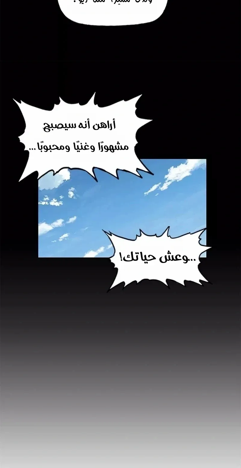 الصفحة 21 من 80