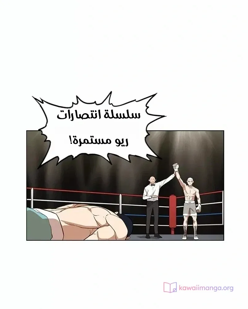 الصفحة 34 من 80