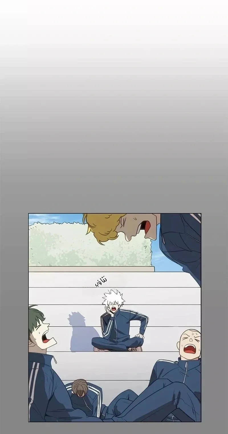 الصفحة 69 من 80