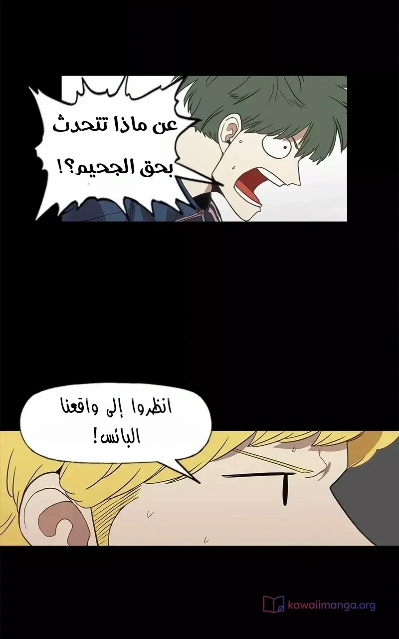 الصفحة 4 من 80