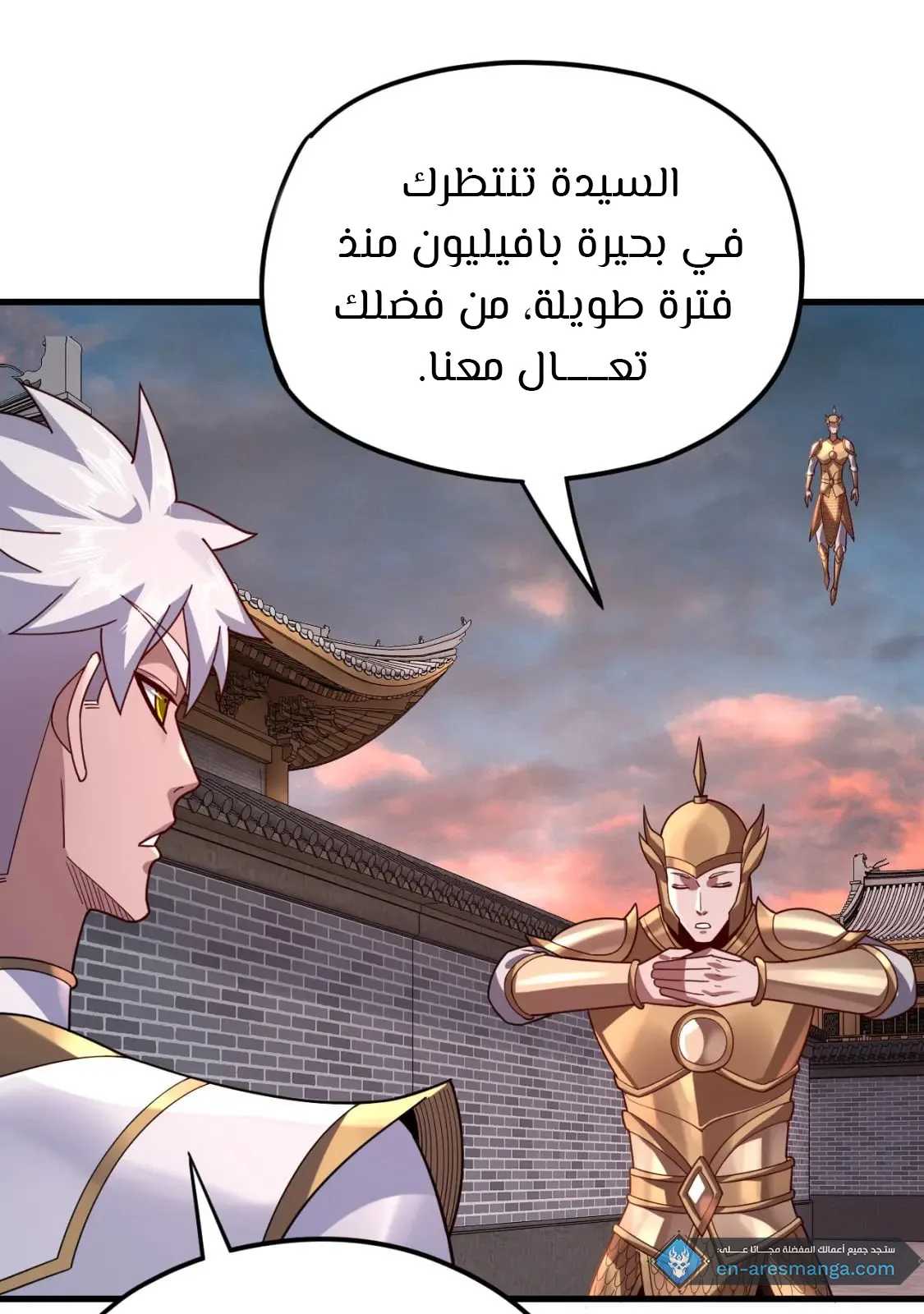 الصفحة 68 من 84