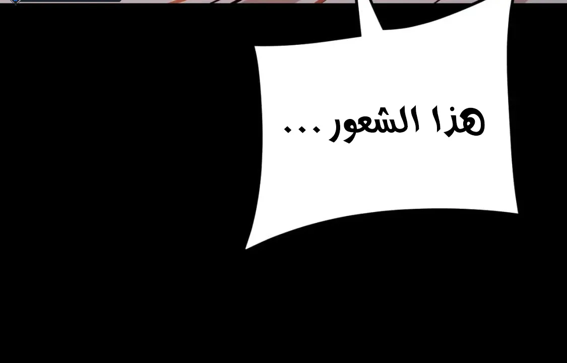 الصفحة 41 من 84
