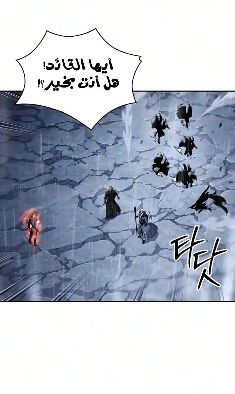 الصفحة 80 من 94