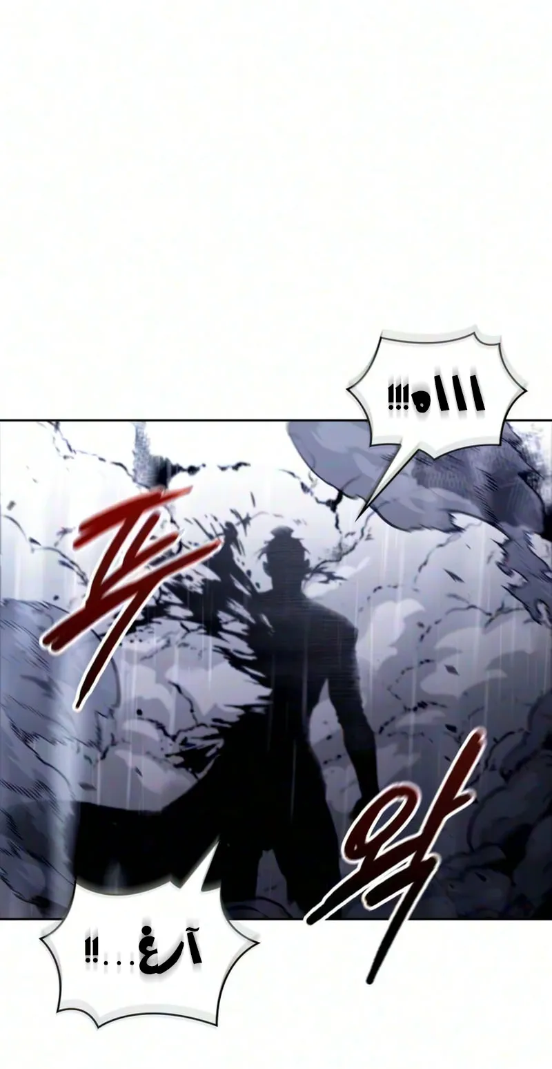 الصفحة 25 من 94