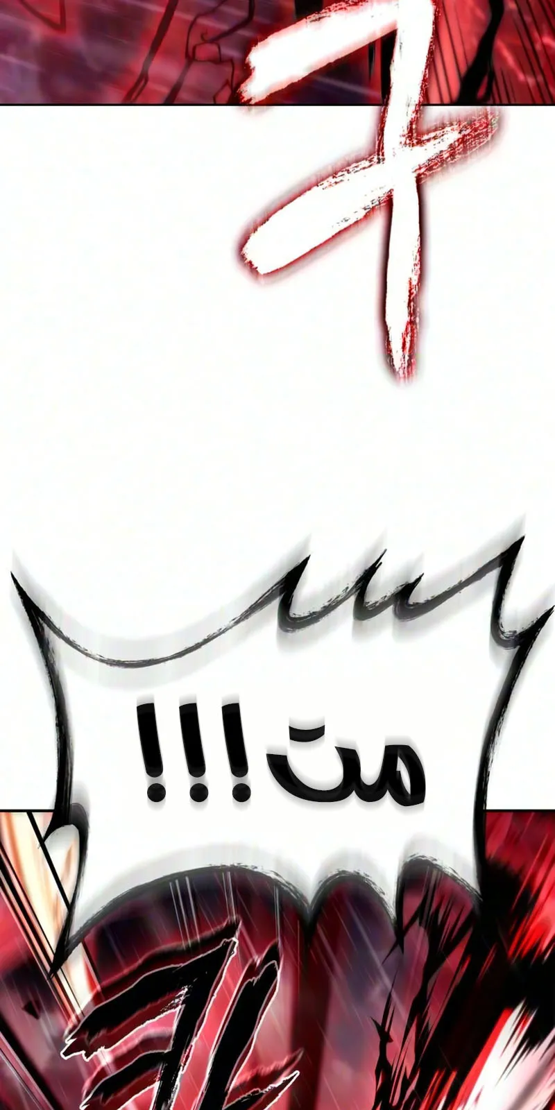 الصفحة 3 من 94