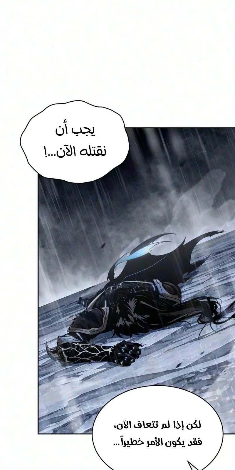 الصفحة 41 من 94