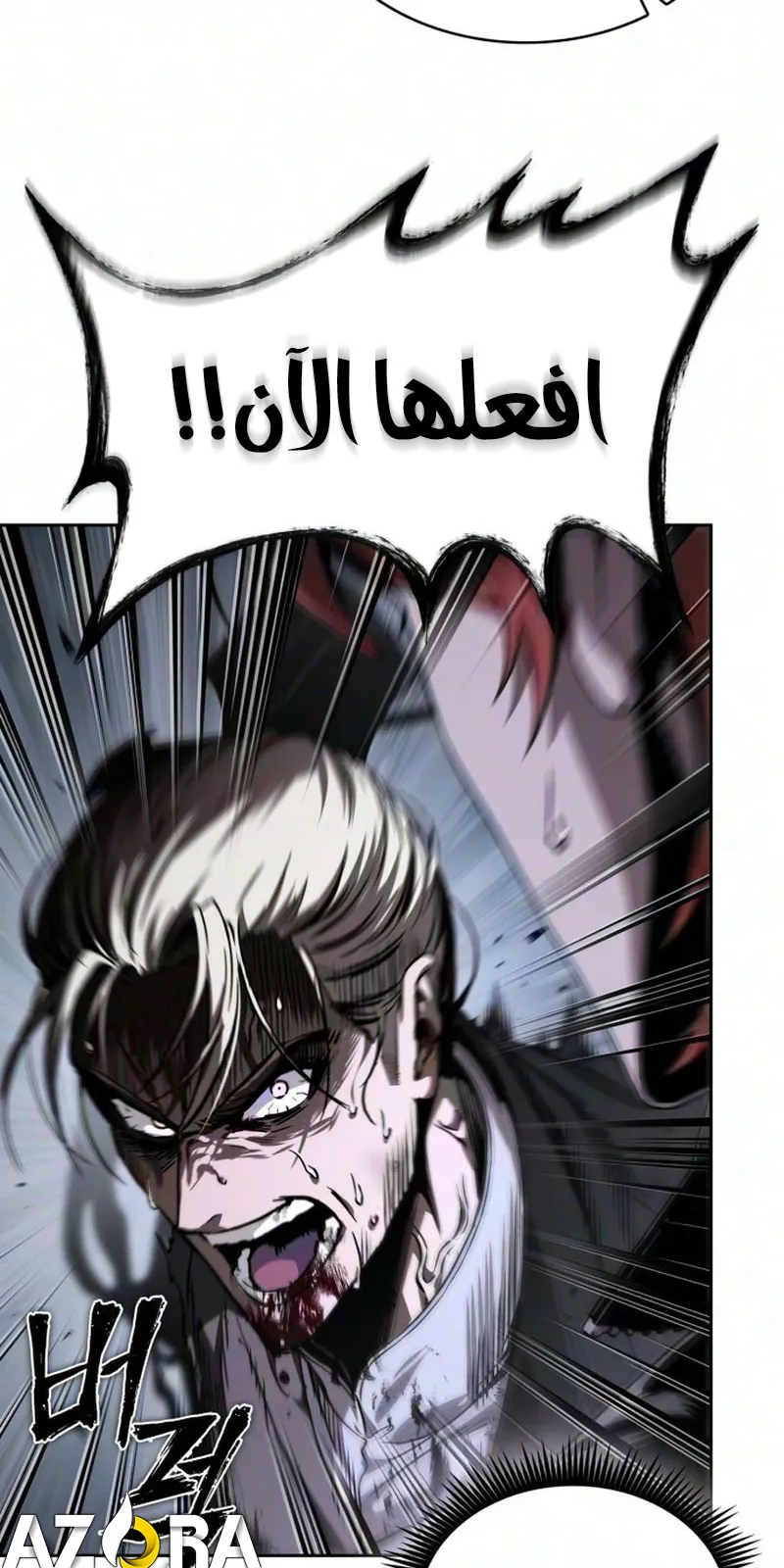 الصفحة 42 من 94