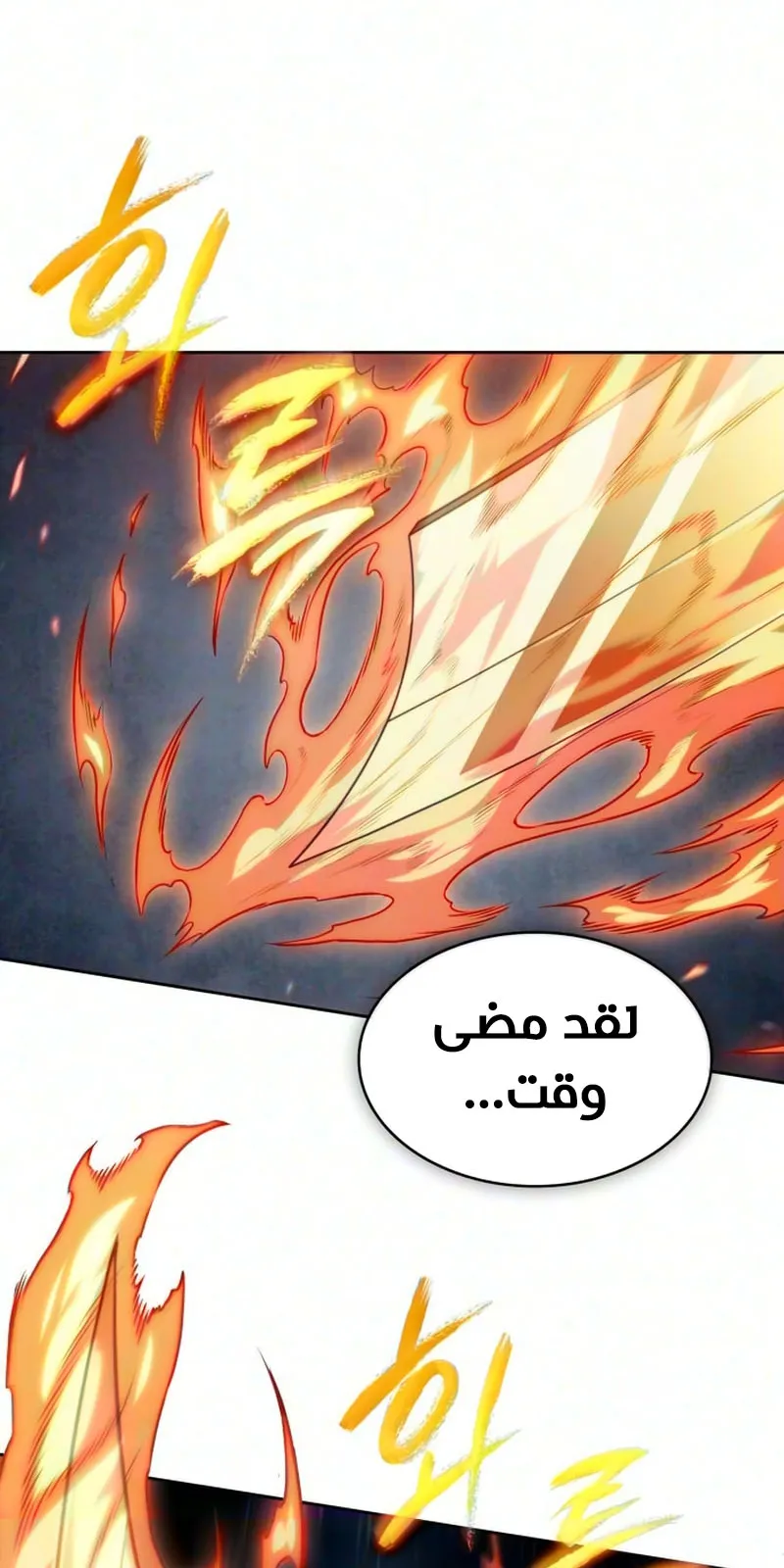 الصفحة 46 من 94