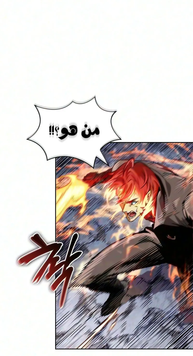 الصفحة 56 من 94