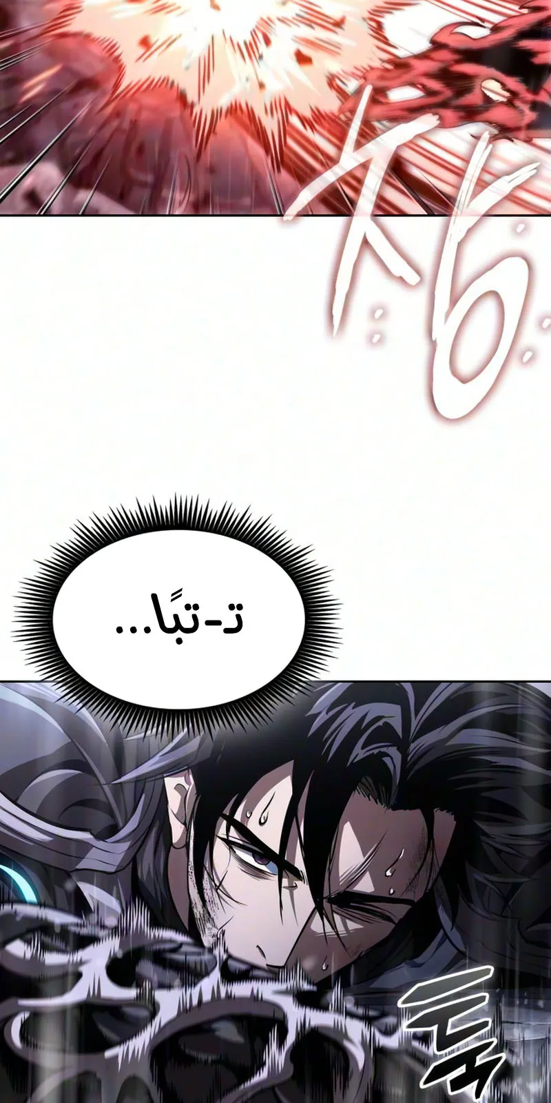 الصفحة 36 من 94
