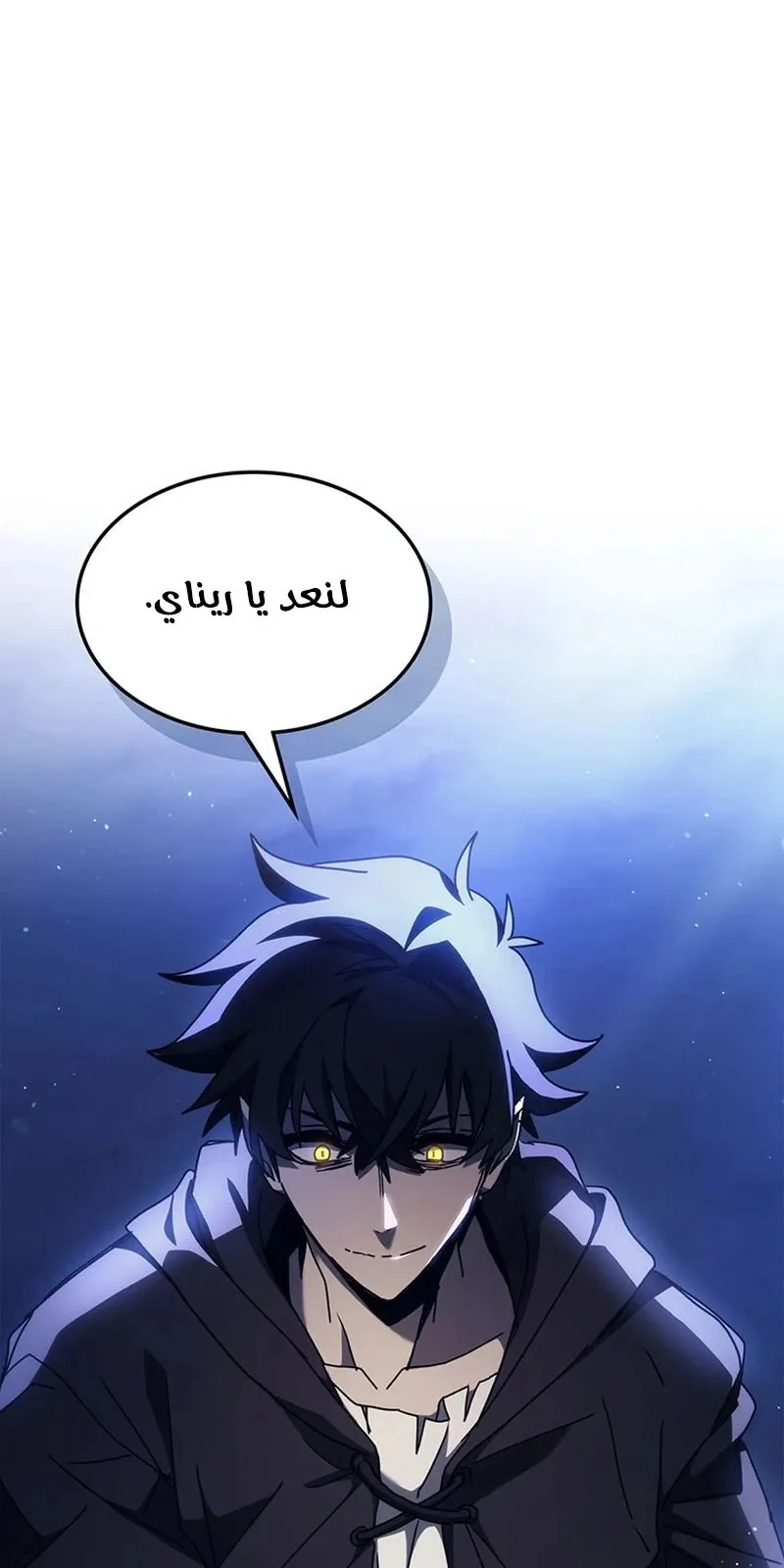 الصفحة 66 من 70