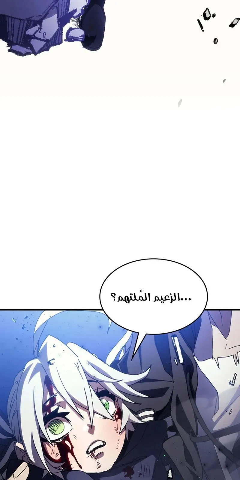 الصفحة 4 من 70