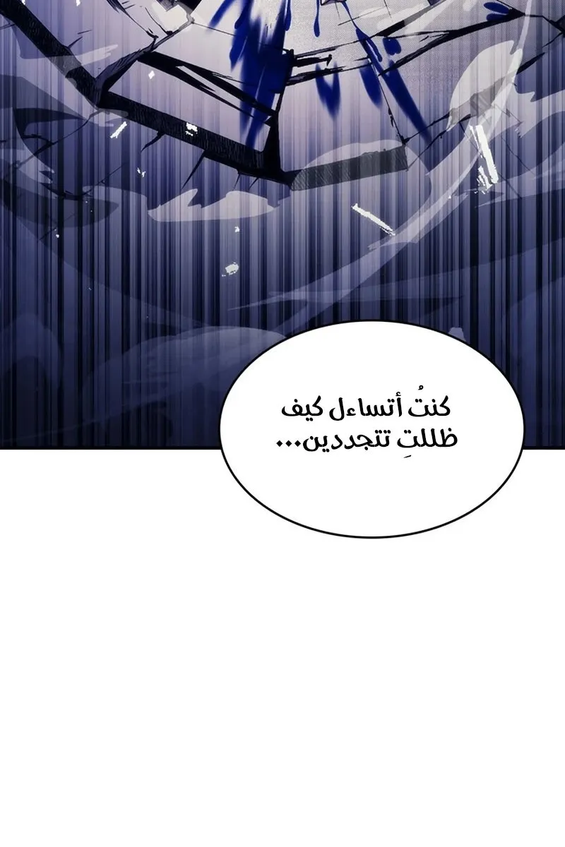 الصفحة 32 من 70