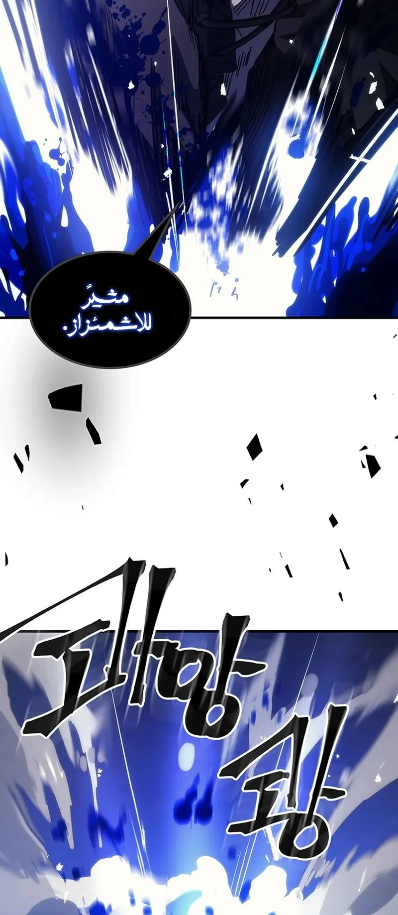 الصفحة 28 من 70
