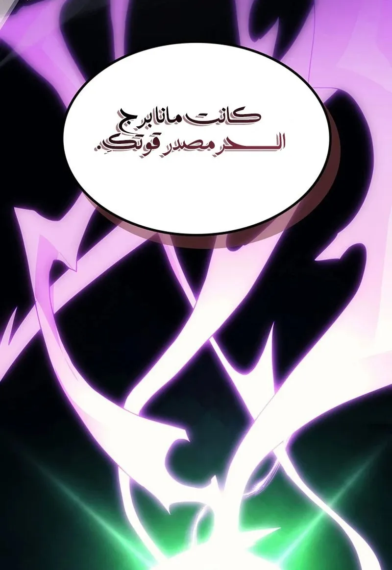 الصفحة 35 من 70