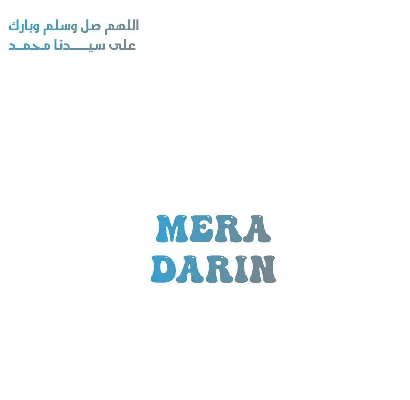 الصفحة 70 من 70
