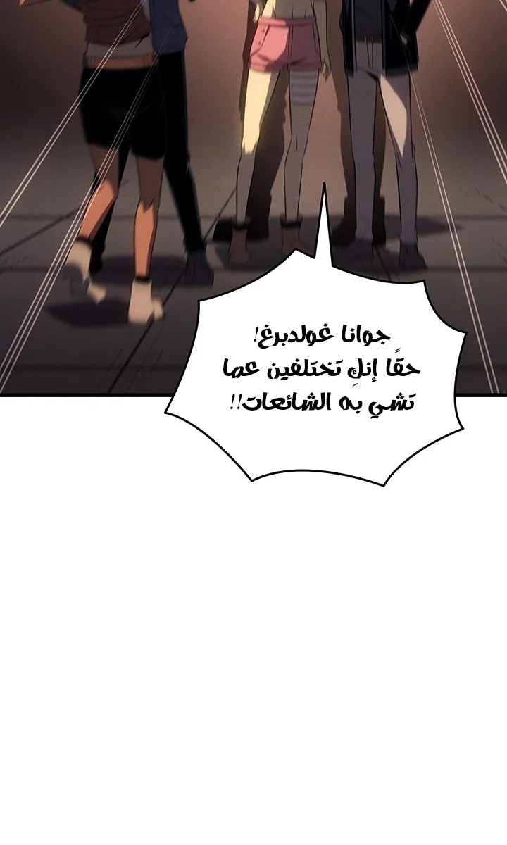 الصفحة 24 من 93