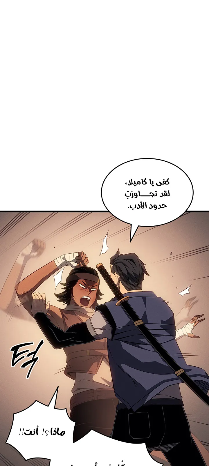 الصفحة 22 من 93