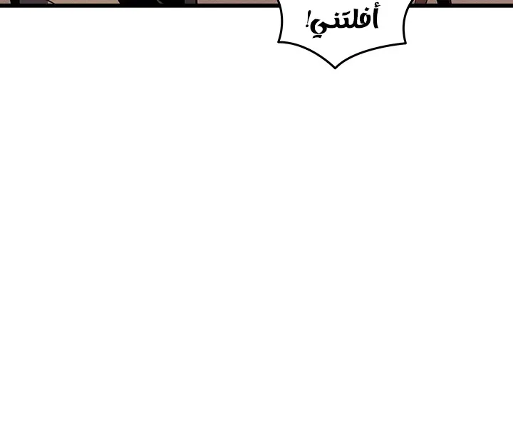 الصفحة 28 من 93