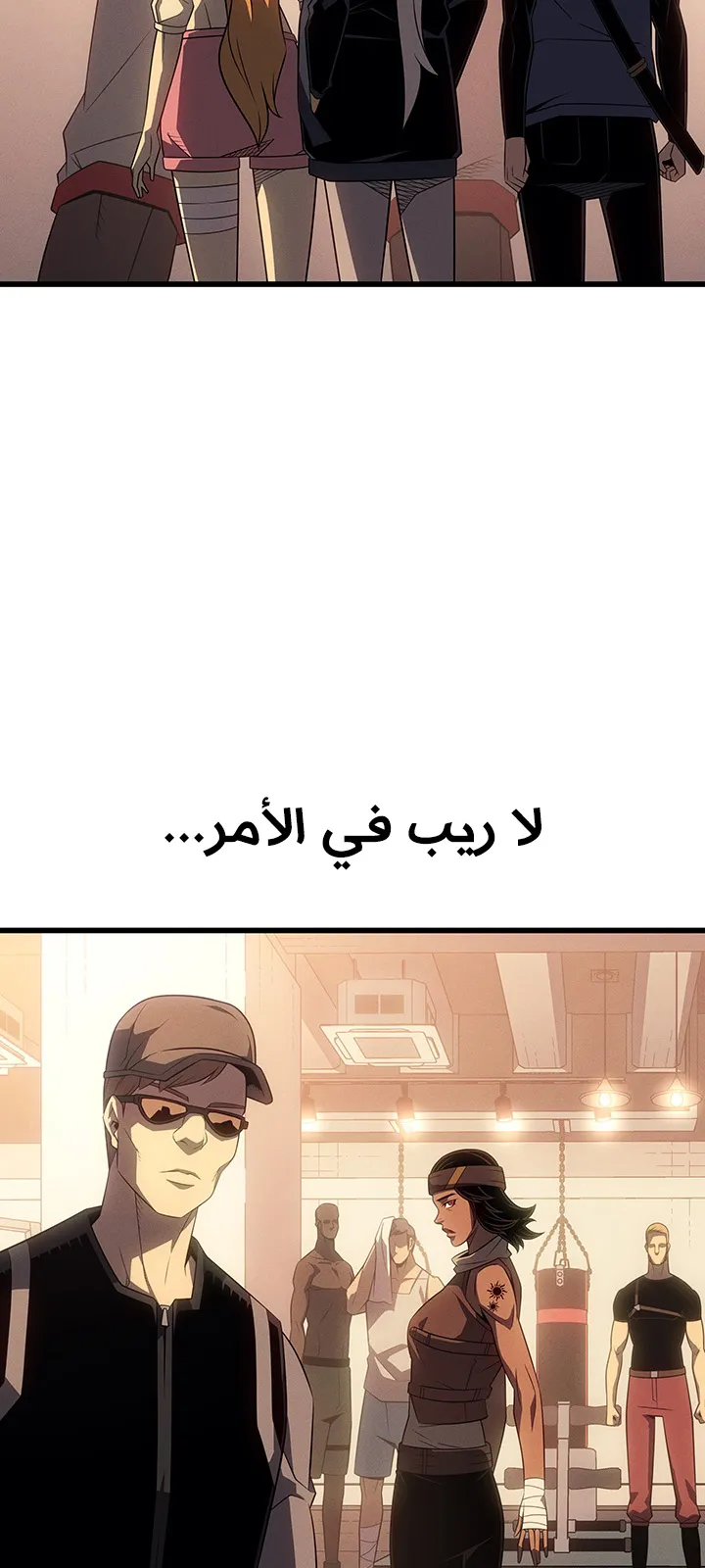 الصفحة 4 من 93