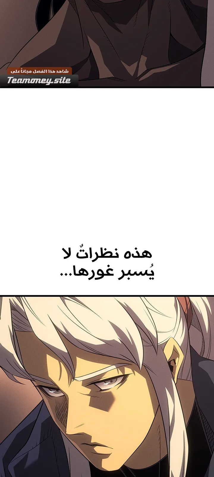 الصفحة 59 من 93