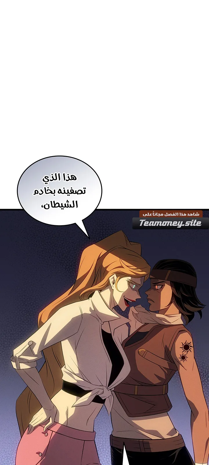 الصفحة 15 من 93