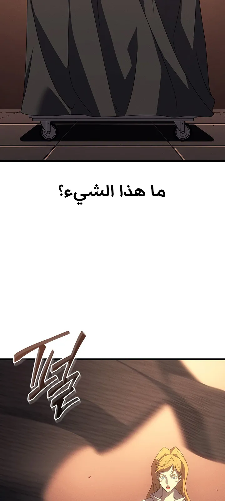 الصفحة 32 من 93