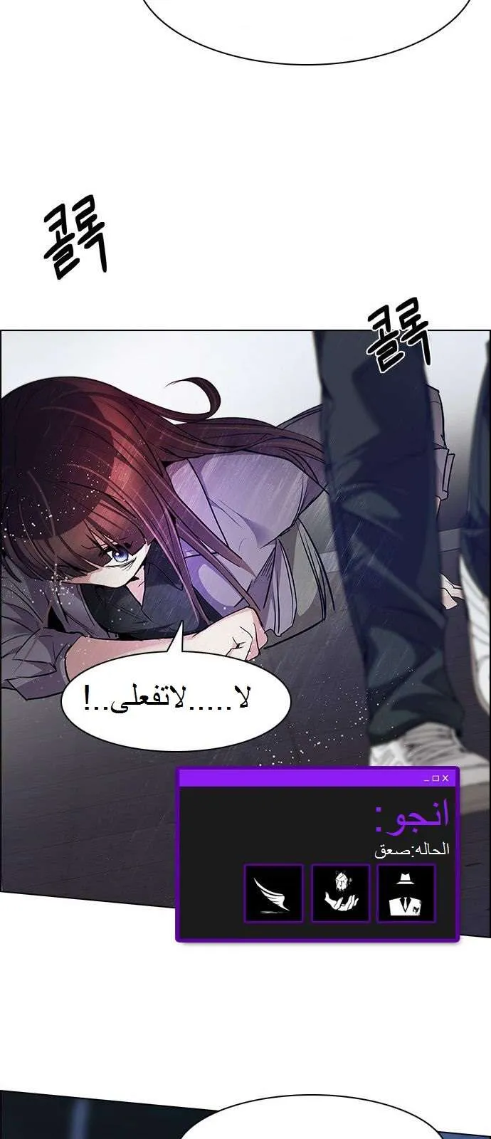 الصفحة 41 من 48