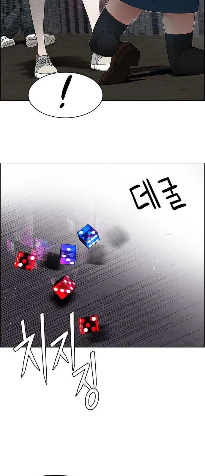 الصفحة 25 من 48