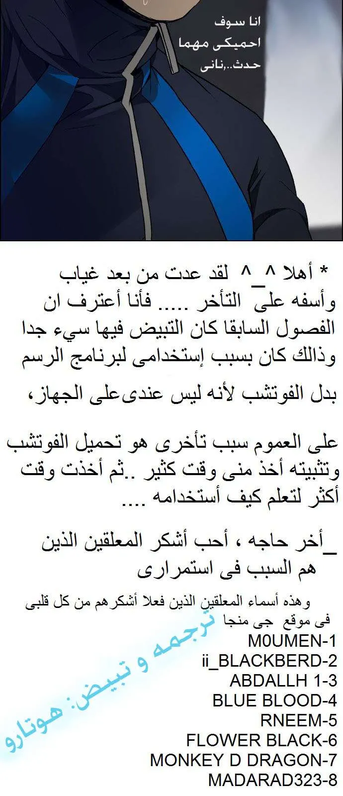 الصفحة 48 من 48