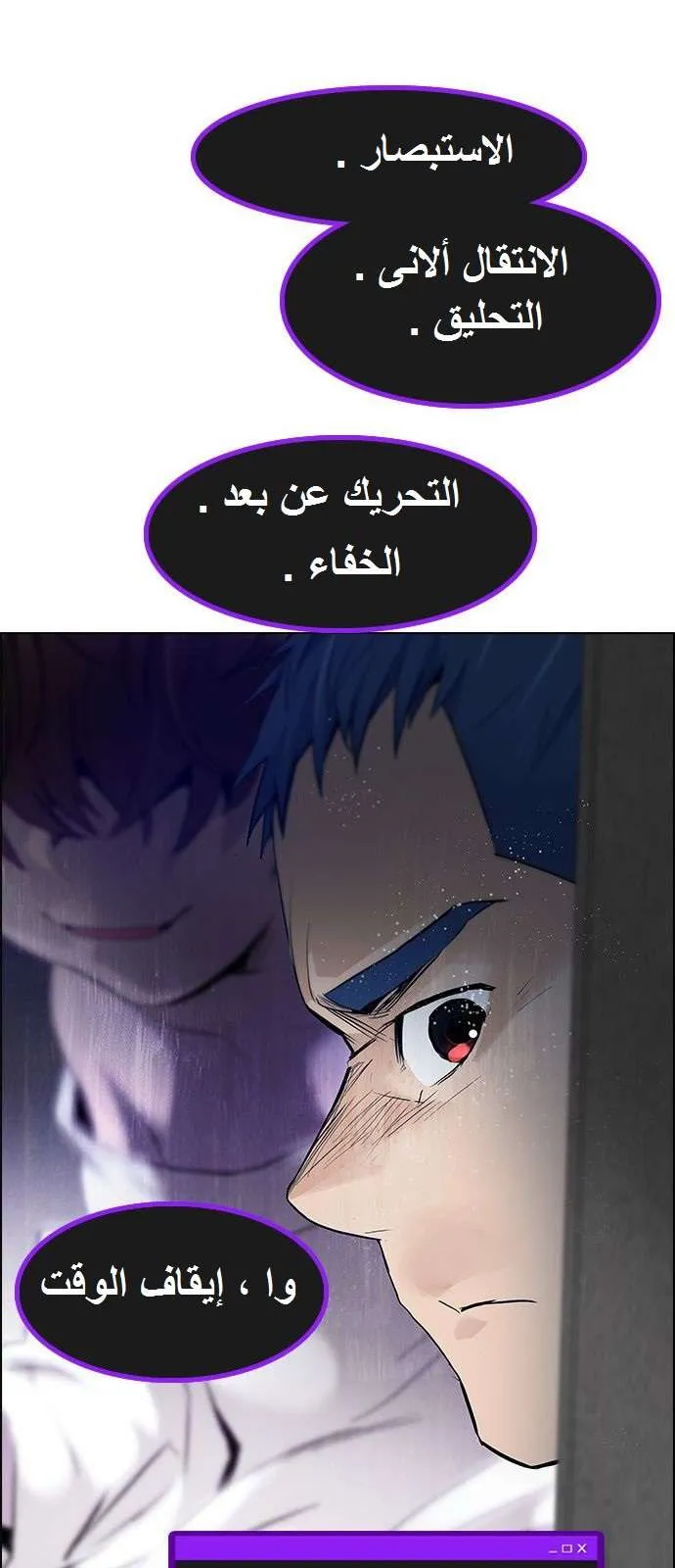 الصفحة 46 من 48