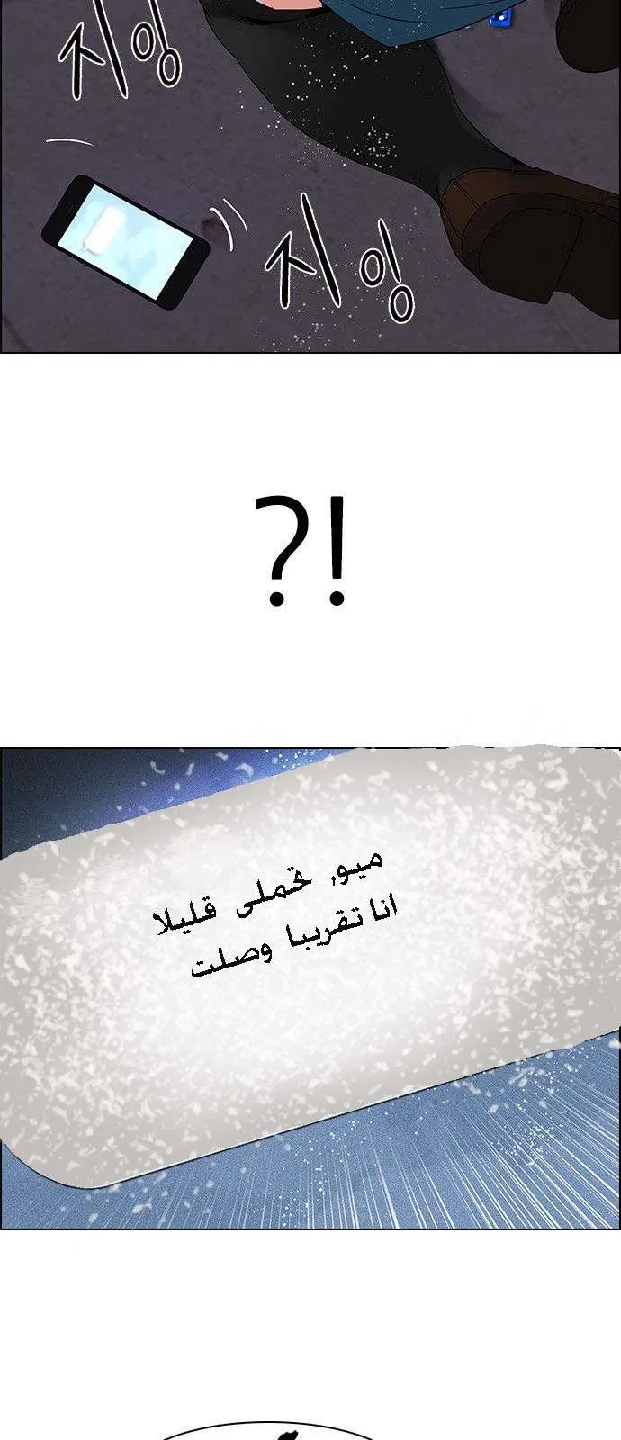 الصفحة 14 من 48
