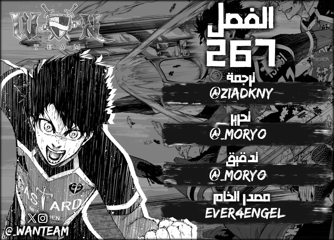 الصفحة 1 من 19