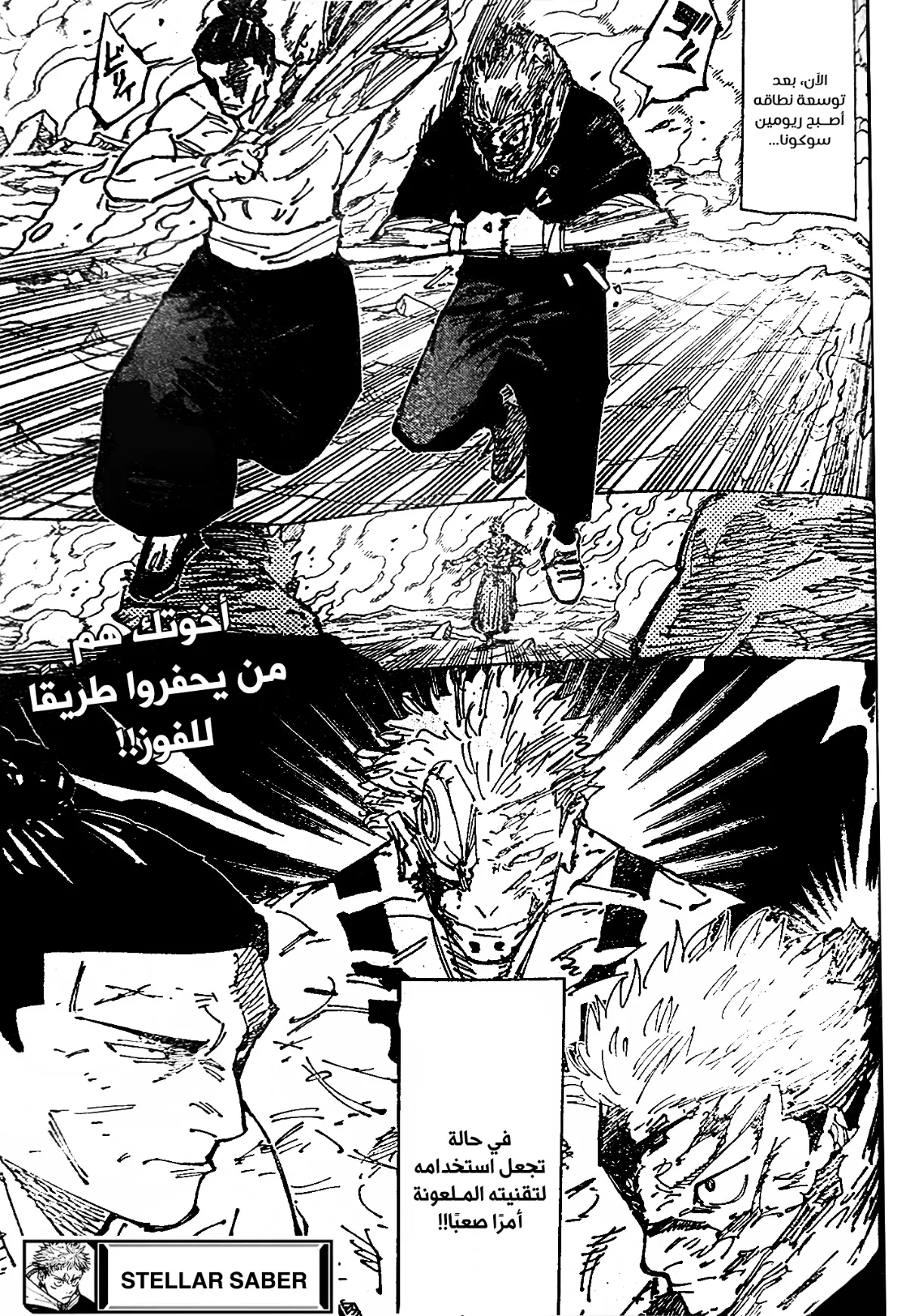 الصفحة 17 من 17