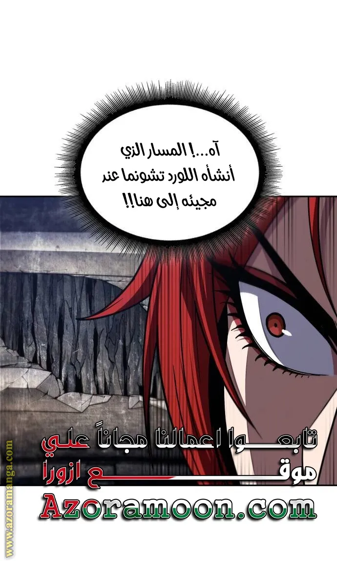 الصفحة 69 من 95