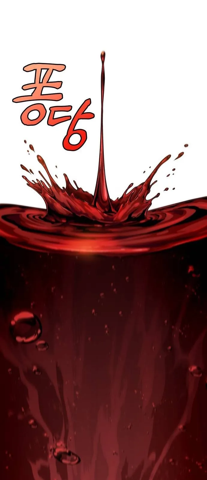 الصفحة 11 من 95