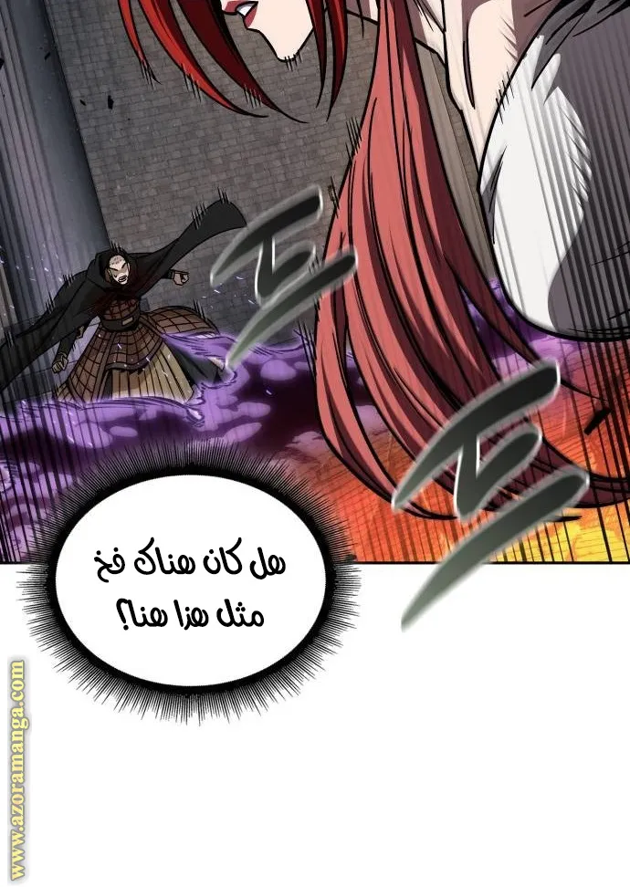 الصفحة 66 من 95