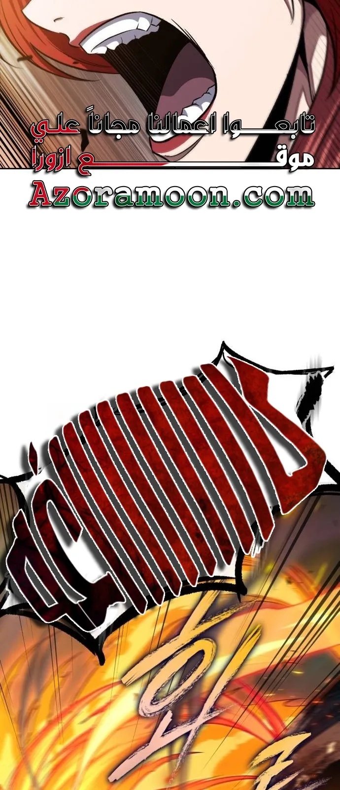 الصفحة 4 من 95
