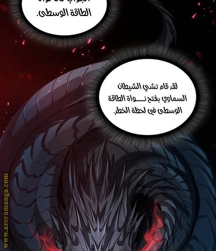 الصفحة 36 من 95