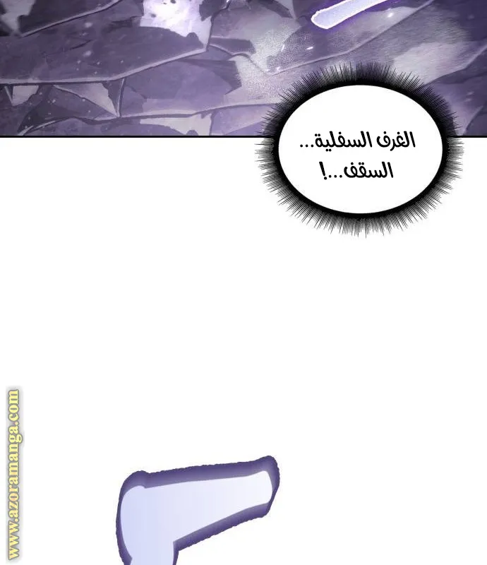 الصفحة 81 من 95