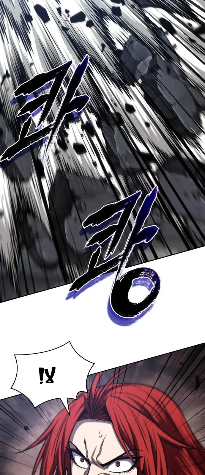 الصفحة 74 من 95
