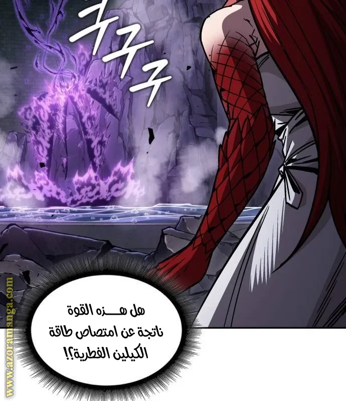 الصفحة 42 من 95