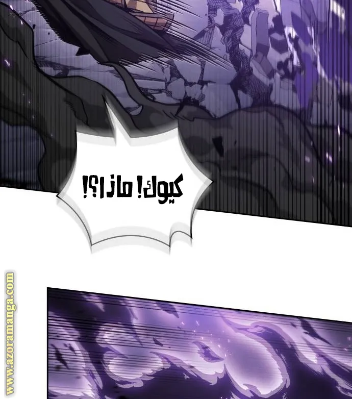 الصفحة 51 من 95