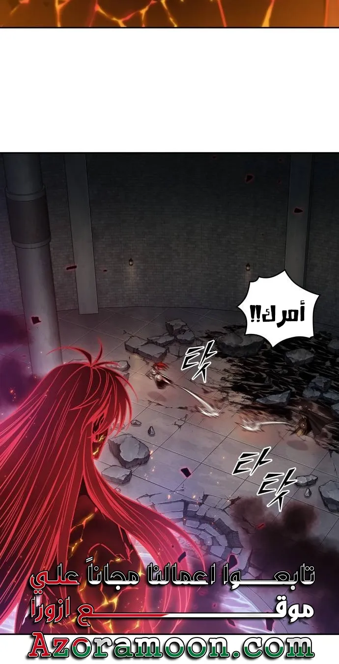 الصفحة 44 من 95