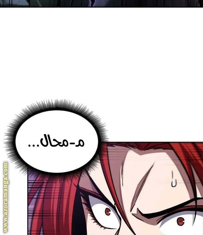 الصفحة 39 من 95