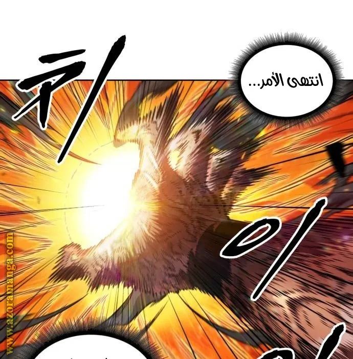 الصفحة 6 من 95